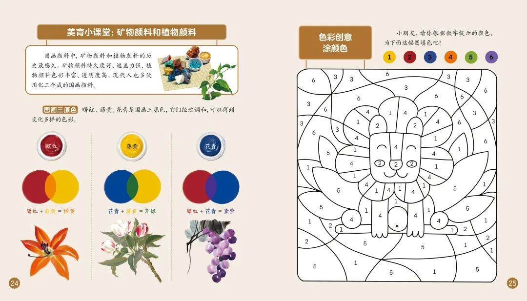 “乔布斯你复活吧!”iPhone17“丑”上热搜<strong></p>
<p>肖毅虚拟币交易</strong>,果粉最怀念的还是他?