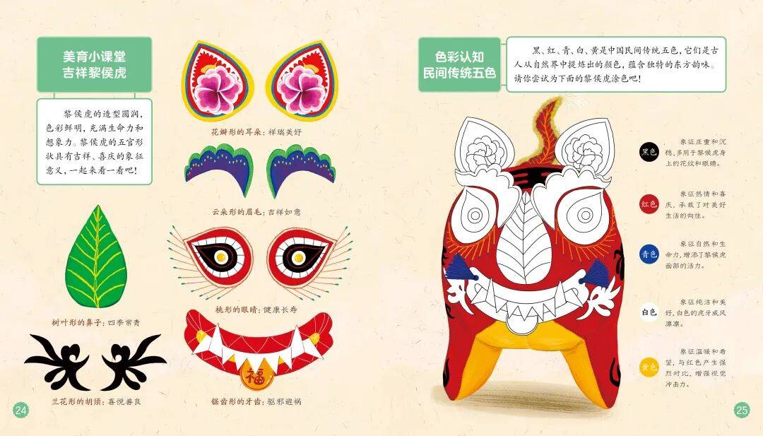 “乔布斯你复活吧!”iPhone17“丑”上热搜<strong></p>
<p>肖毅虚拟币交易</strong>,果粉最怀念的还是他?