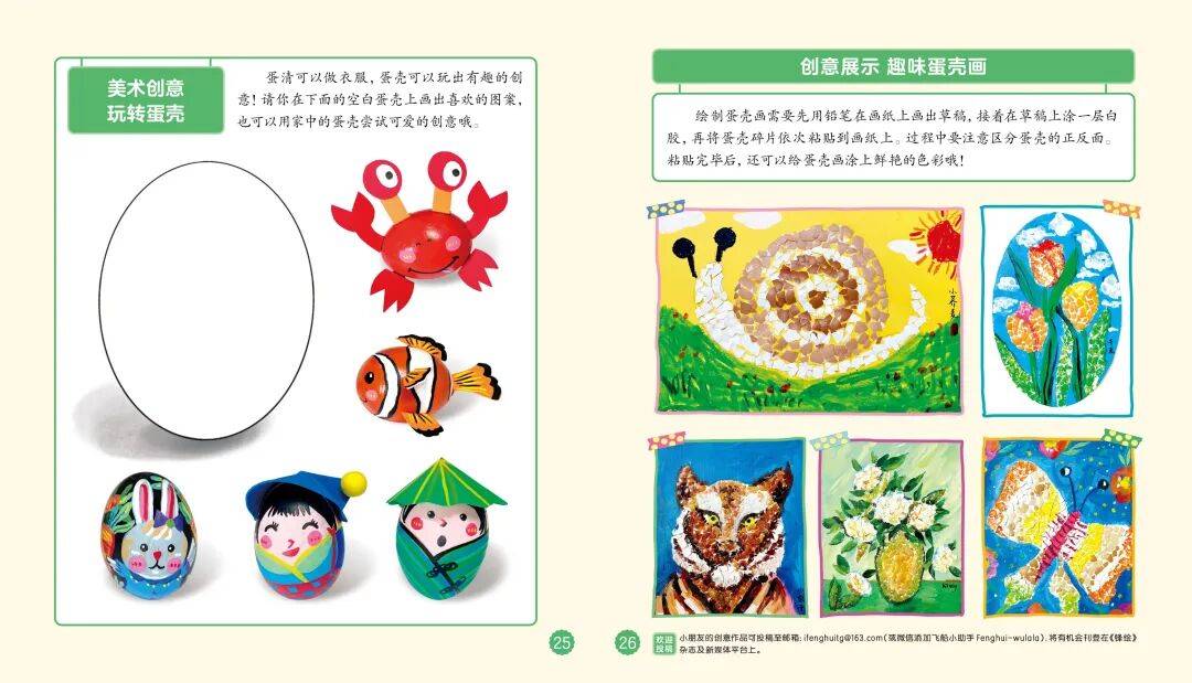 “乔布斯你复活吧!”iPhone17“丑”上热搜<strong></p>
<p>肖毅虚拟币交易</strong>,果粉最怀念的还是他?