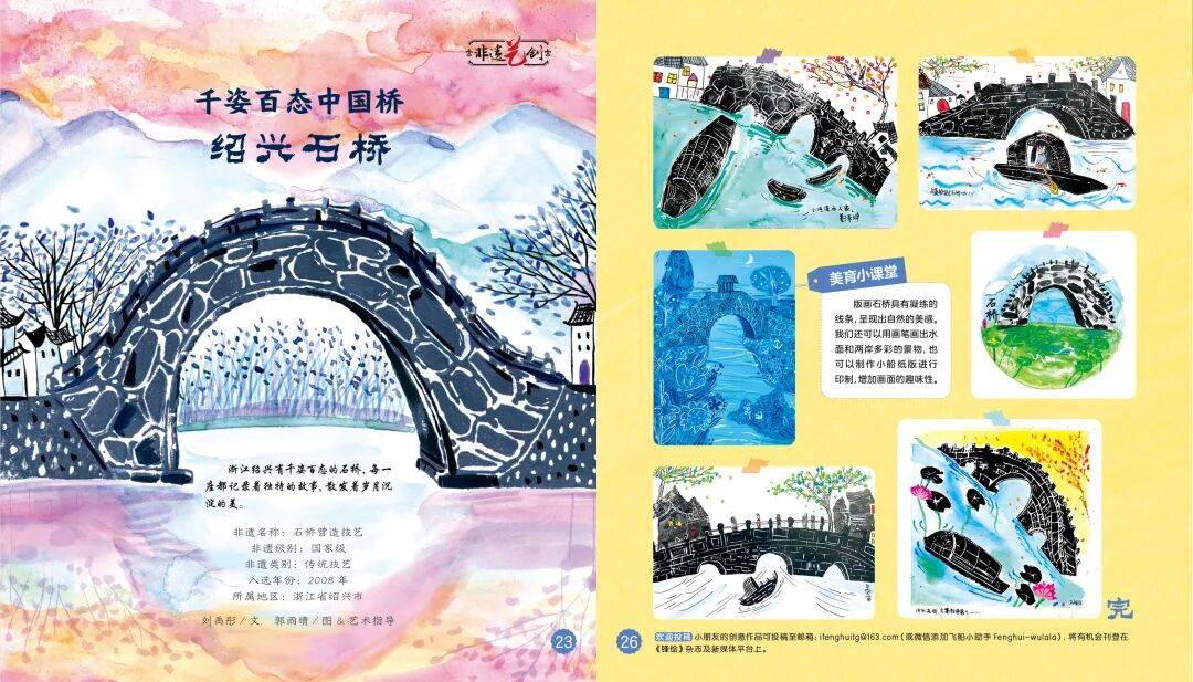 “乔布斯你复活吧!”iPhone17“丑”上热搜<strong></p>
<p>肖毅虚拟币交易</strong>,果粉最怀念的还是他?