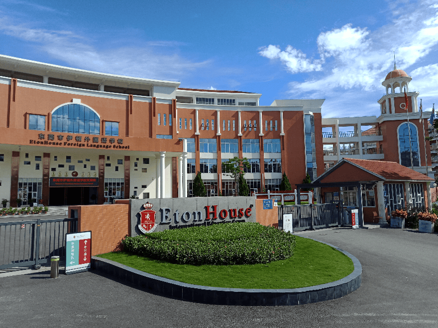 “一人收200元班费<strong></p>
<p>肖毅虚拟币交易</strong>,全班近一万元要用到什么时候”?家长质疑!官方回应