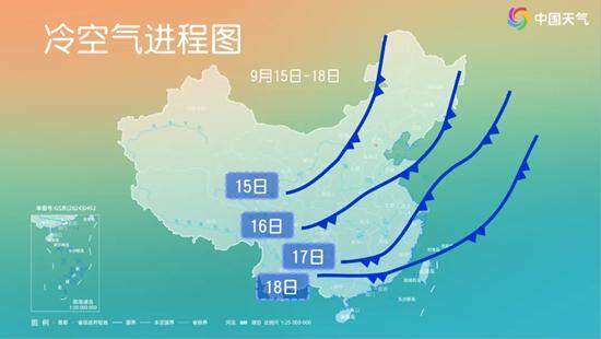 下半年首场大范围冷空气将袭<strong></p>
<p>传奇</strong>,广州未来6天雨水全勤 | 温度记