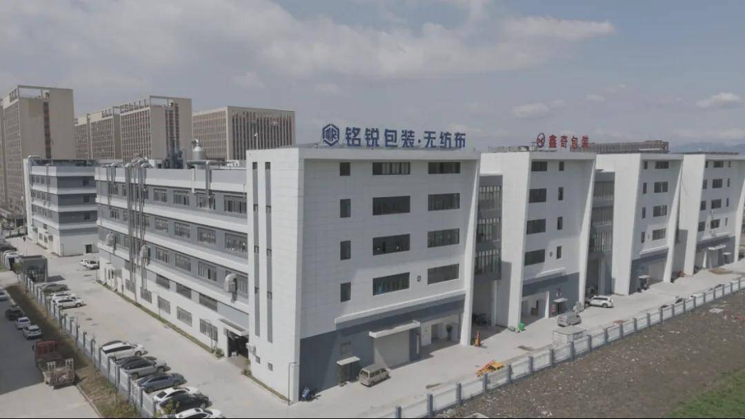 温州老板卖几毛钱小东西<strong></p>
<p>传奇</strong>,从4人团队干到年销过亿