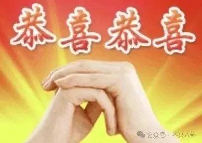 姐终于离了<strong></p>
<p>传奇</strong>，这次总算是摆脱不靠谱的老公和强势的婆婆了！