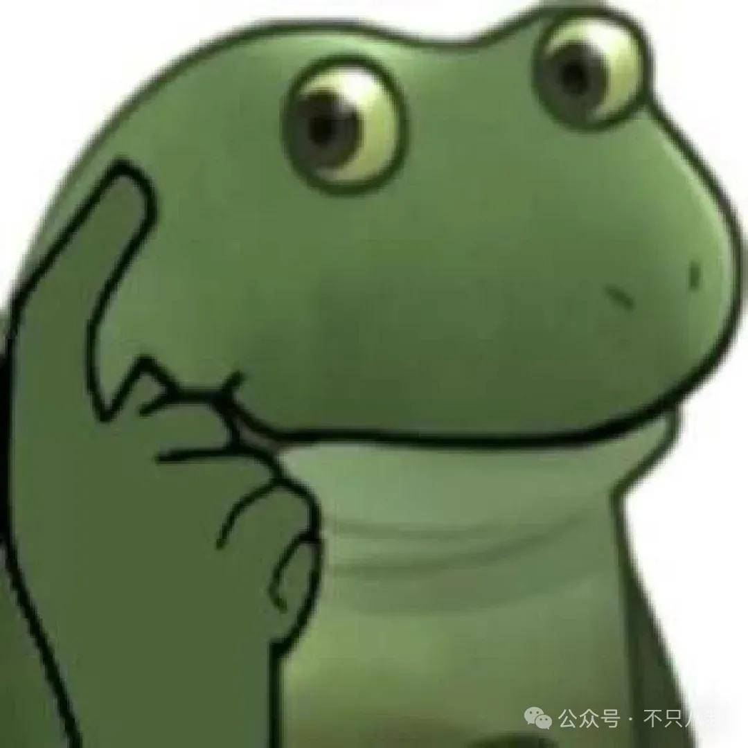 姐终于离了<strong></p>
<p>传奇</strong>，这次总算是摆脱不靠谱的老公和强势的婆婆了！