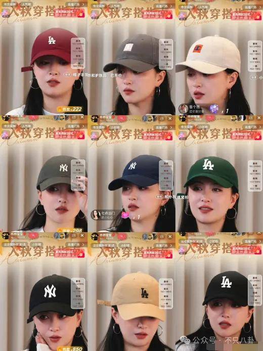 姐终于离了<strong></p>
<p>传奇</strong>，这次总算是摆脱不靠谱的老公和强势的婆婆了！