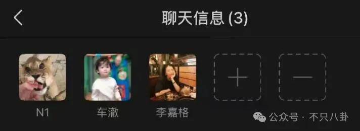 姐终于离了<strong></p>
<p>传奇</strong>，这次总算是摆脱不靠谱的老公和强势的婆婆了！