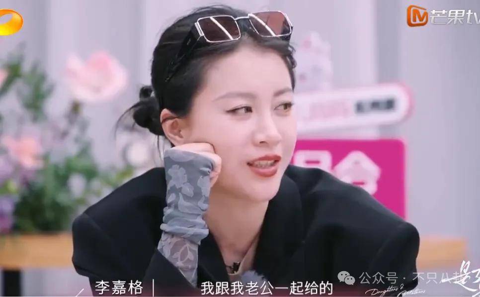 姐终于离了<strong></p>
<p>传奇</strong>，这次总算是摆脱不靠谱的老公和强势的婆婆了！