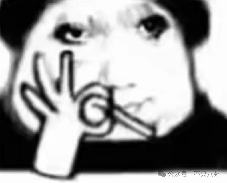 姐终于离了<strong></p>
<p>传奇</strong>，这次总算是摆脱不靠谱的老公和强势的婆婆了！