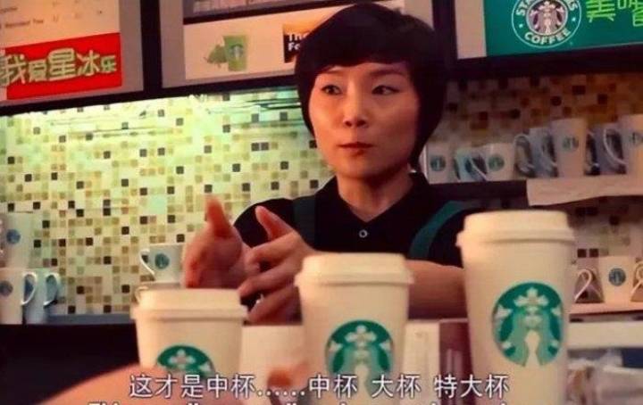 21元一个“冻馒头”罗永浩都嫌贵<strong></p>
<p>传奇</strong>,于东来为什么会支持西贝?