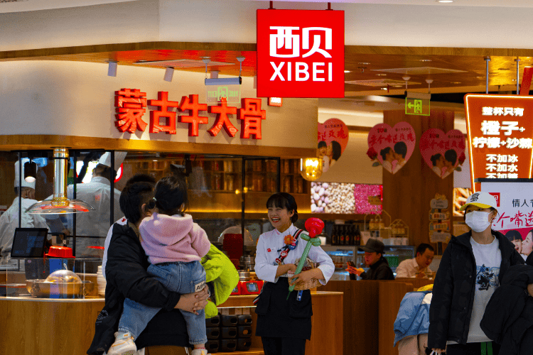 21元一个“冻馒头”罗永浩都嫌贵<strong></p>
<p>传奇</strong>,于东来为什么会支持西贝?