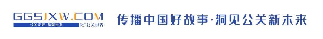 西贝预制菜风波：从强硬起诉到全面整改，你怎么看？
