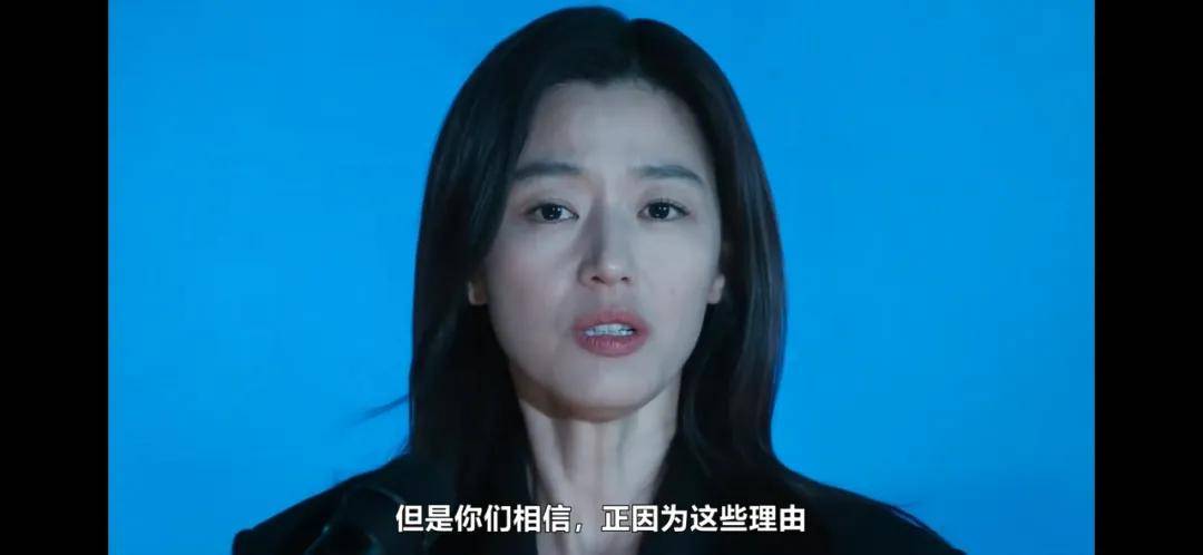 44岁要去“竞选总统”的全智贤<strong></p>
<p>传奇</strong>，穿衣风格都变了！