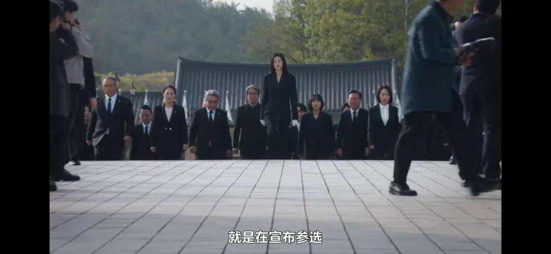 44岁要去“竞选总统”的全智贤<strong></p>
<p>传奇</strong>，穿衣风格都变了！