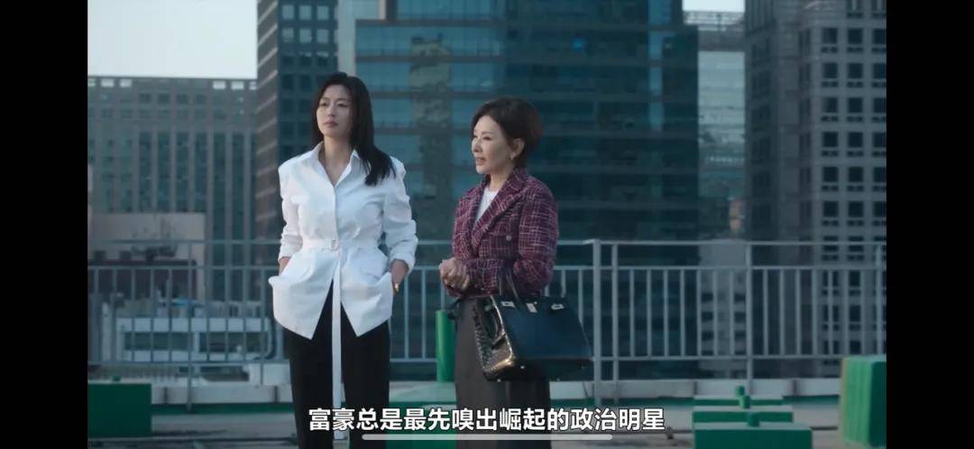 44岁要去“竞选总统”的全智贤<strong></p>
<p>传奇</strong>，穿衣风格都变了！