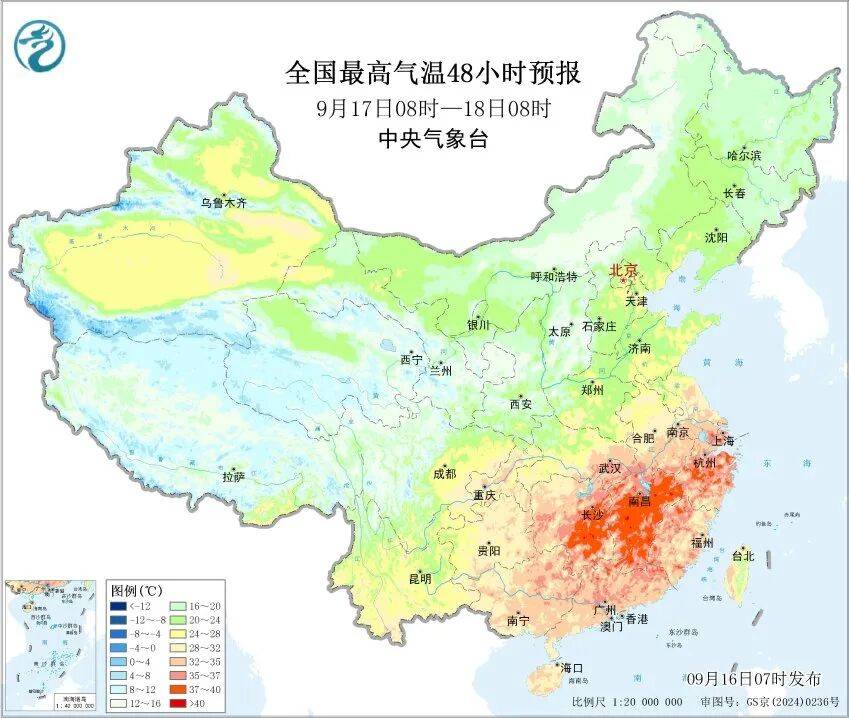 上海天气马上大转折<strong></p>
<p>十大fil币虚拟币排行</strong>!下午大到暴雨携凉风来袭!还有新台风正在酝酿…