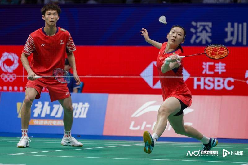 中国羽毛球大师赛于深圳开拍<strong></p>
<p>十大fil币虚拟币排行</strong>，国羽首日7战4胜