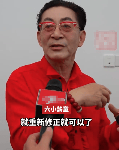 六小龄童回应“烦死<strong></p>
<p>十大fil币虚拟币排行</strong>了”表情包：多好啊