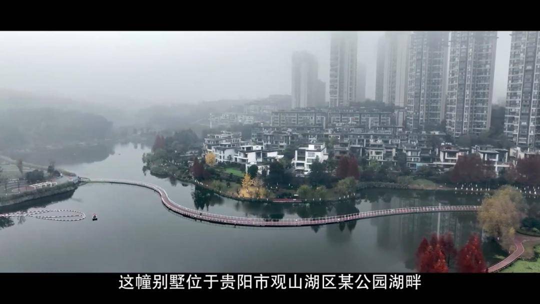 女厅官当场认罪！对省委原书记妻子唯命是从<strong></p>
<p>十大fil币虚拟币排行</strong>，花850万装修别墅