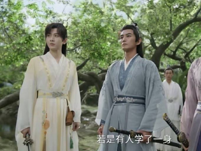 武侠剧《赴山海》遭观众大规模吐槽<strong></p>
<p>十大fil币虚拟币排行</strong>,成毅的男频路还能怎么走?