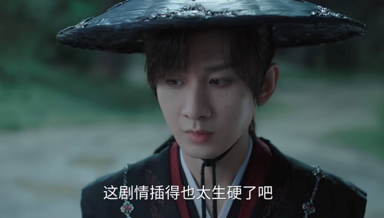 武侠剧《赴山海》遭观众大规模吐槽<strong></p>
<p>十大fil币虚拟币排行</strong>,成毅的男频路还能怎么走?