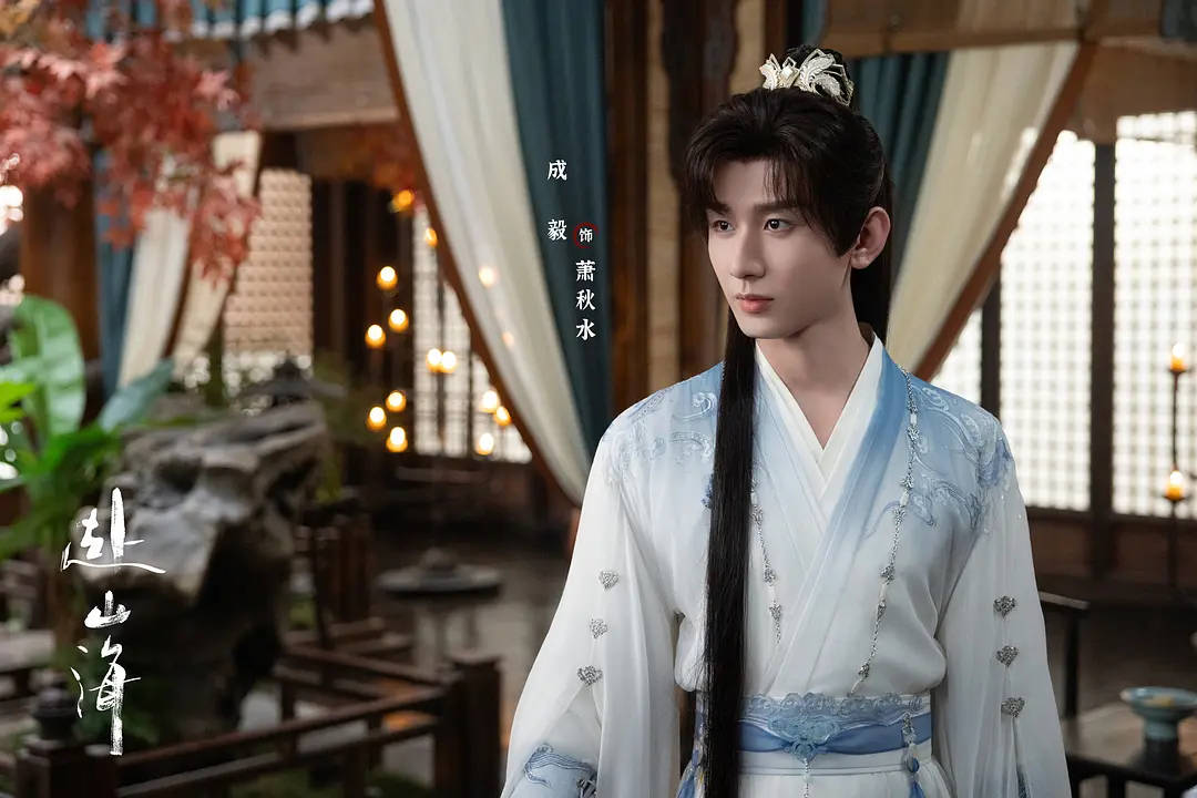 武侠剧《赴山海》遭观众大规模吐槽<strong></p>
<p>十大fil币虚拟币排行</strong>,成毅的男频路还能怎么走?