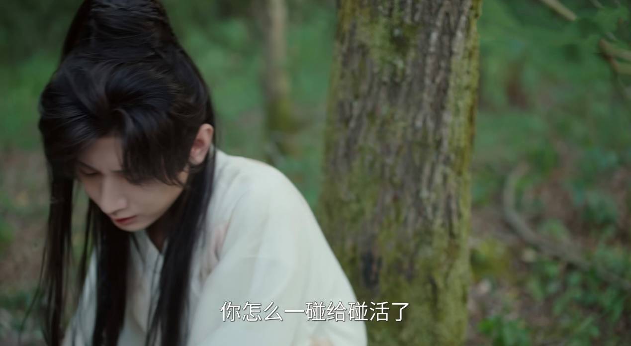 武侠剧《赴山海》遭观众大规模吐槽<strong></p>
<p>十大fil币虚拟币排行</strong>,成毅的男频路还能怎么走?