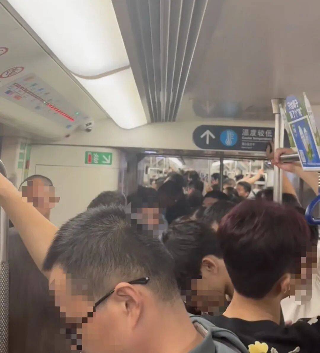 挤爆!深圳一地铁线晚高峰又出故障<strong></p>
<p>虚拟币产生方法</strong>,网友:快一小时三个站没走完