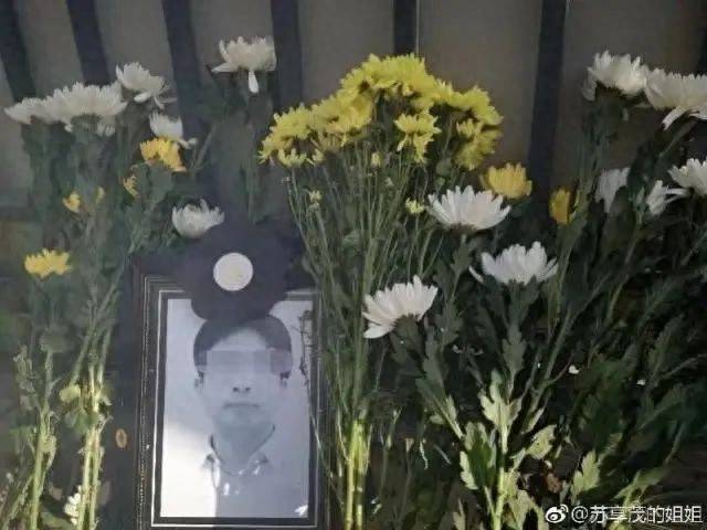 翟欣欣获刑12年！曾索要千万逼死前夫<strong></p>
<p>虚拟币产生方法</strong>，苏享茂哥哥曾称庭审当天才第一次听她说对不起