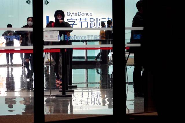 员工一年受贿9000多万<strong></p>
<p>虚拟币产生方法</strong>，互联网大厂如何反腐？