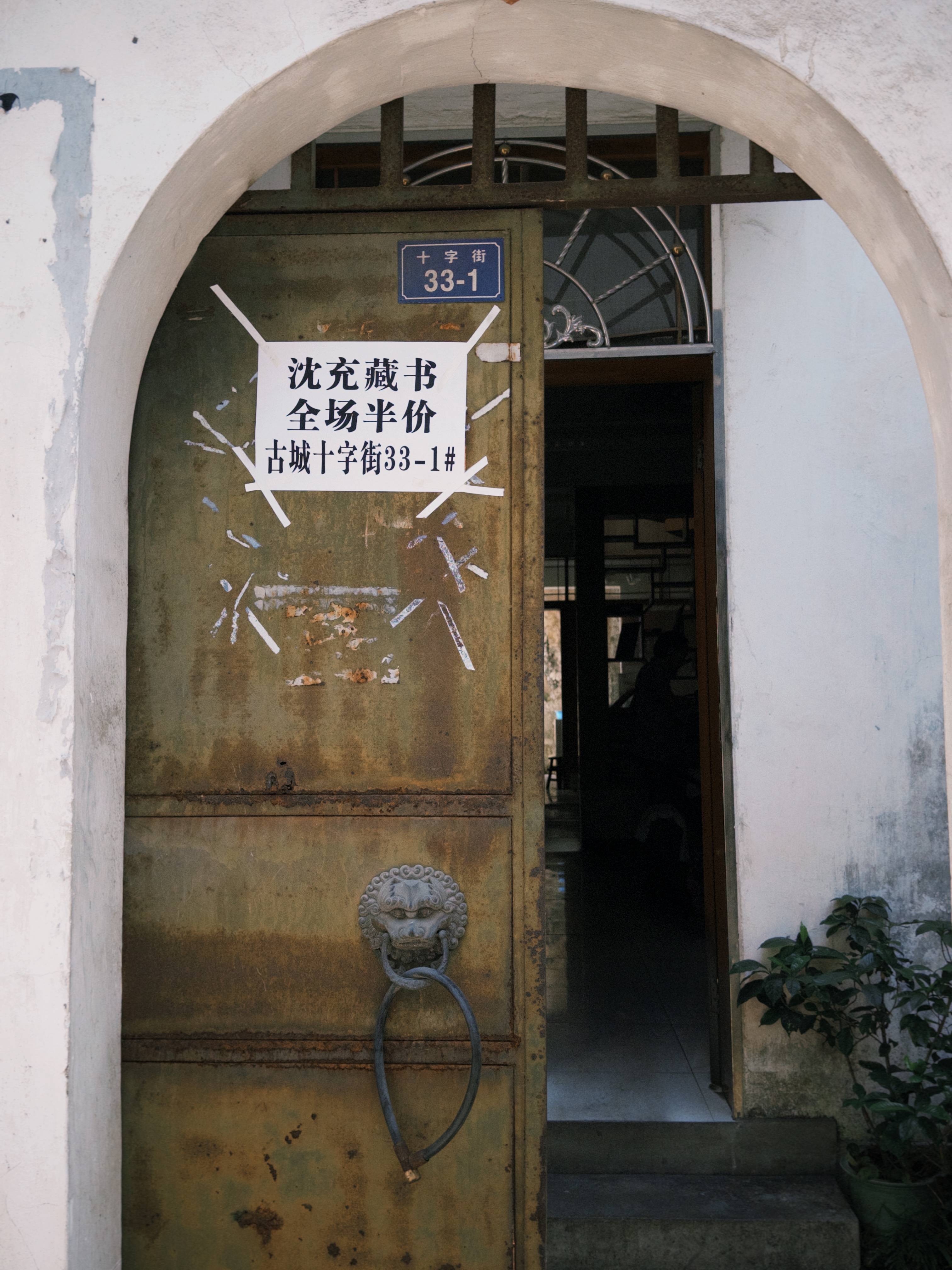 七旬母亲卖掉儿子3万斤藏书 称读书害了<strong></p>
<p>虚拟币产生方法</strong>他