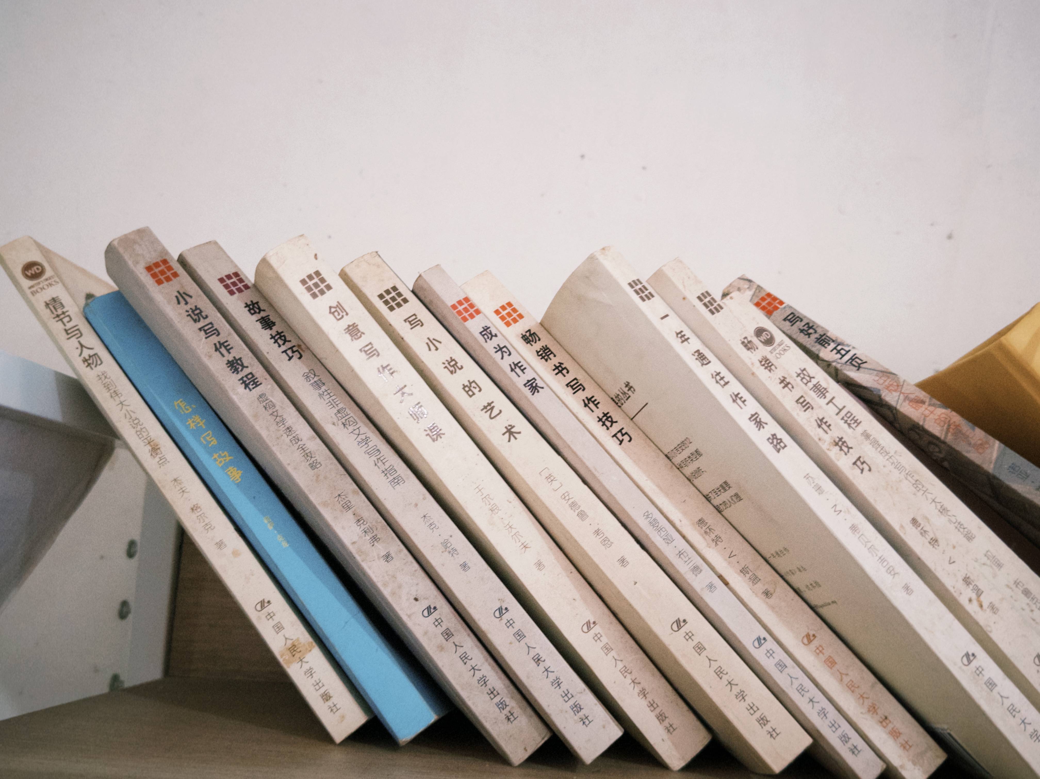 七旬母亲卖掉儿子3万斤藏书 称读书害了<strong></p>
<p>虚拟币产生方法</strong>他