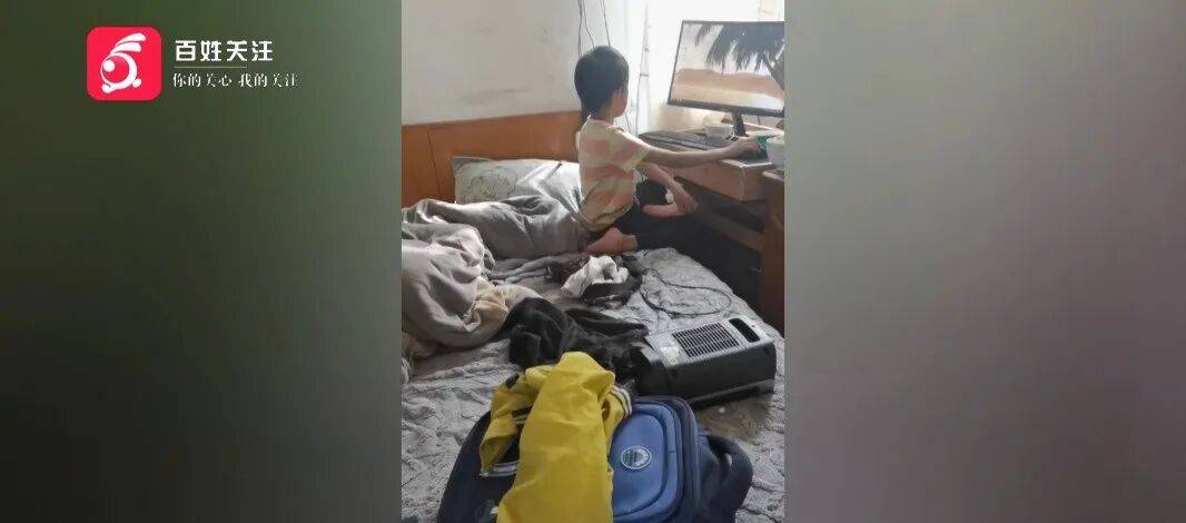 心酸!12岁男孩“独居”贵阳一安置房内<strong></p>
<p>虚拟币产生方法</strong>,父亲回应:迫于无奈,因为……