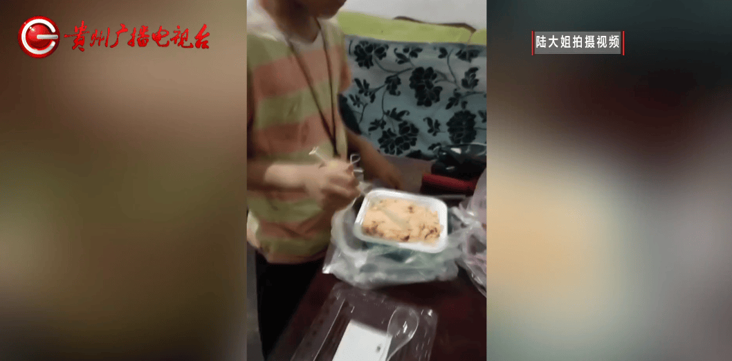 心酸!12岁男孩“独居”贵阳一安置房内<strong></p>
<p>虚拟币产生方法</strong>,父亲回应:迫于无奈,因为……