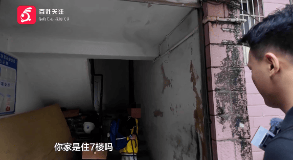 心酸!12岁男孩“独居”贵阳一安置房内<strong></p>
<p>虚拟币产生方法</strong>,父亲回应:迫于无奈,因为……