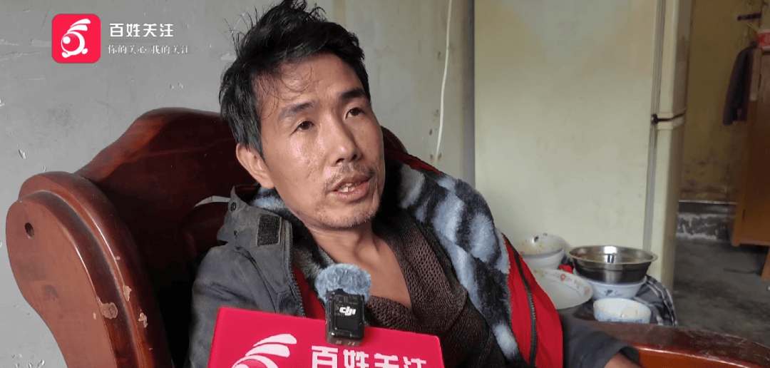 心酸!12岁男孩“独居”贵阳一安置房内<strong></p>
<p>虚拟币产生方法</strong>,父亲回应:迫于无奈,因为……