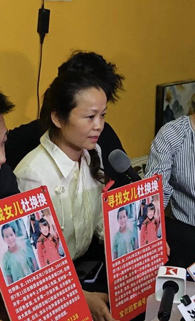 “泰安入室抢婴案”四名被告均有前科，孩子母亲：对即将迎来的判决，既欣喜又有点害怕