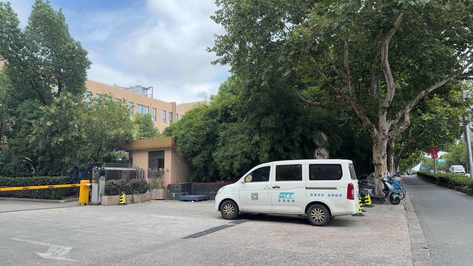 起底上海校园餐争议供应商绿捷：8月中标27个项目<strong></p>
<p>虚拟币产生方法</strong>，背后资本到底是谁？