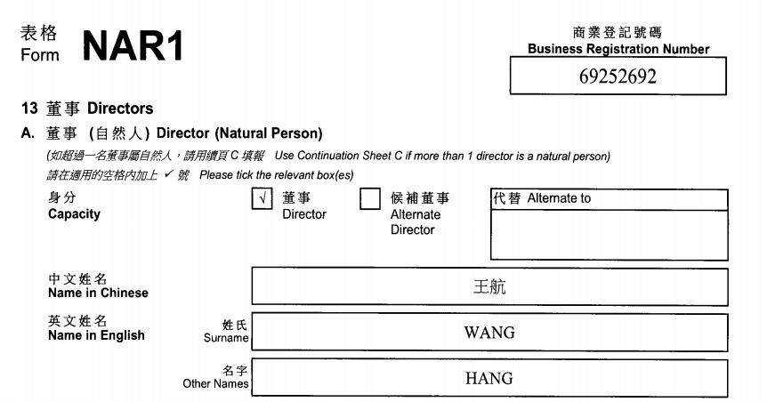起底上海校园餐争议供应商绿捷：8月中标27个项目<strong></p>
<p>虚拟币产生方法</strong>，背后资本到底是谁？