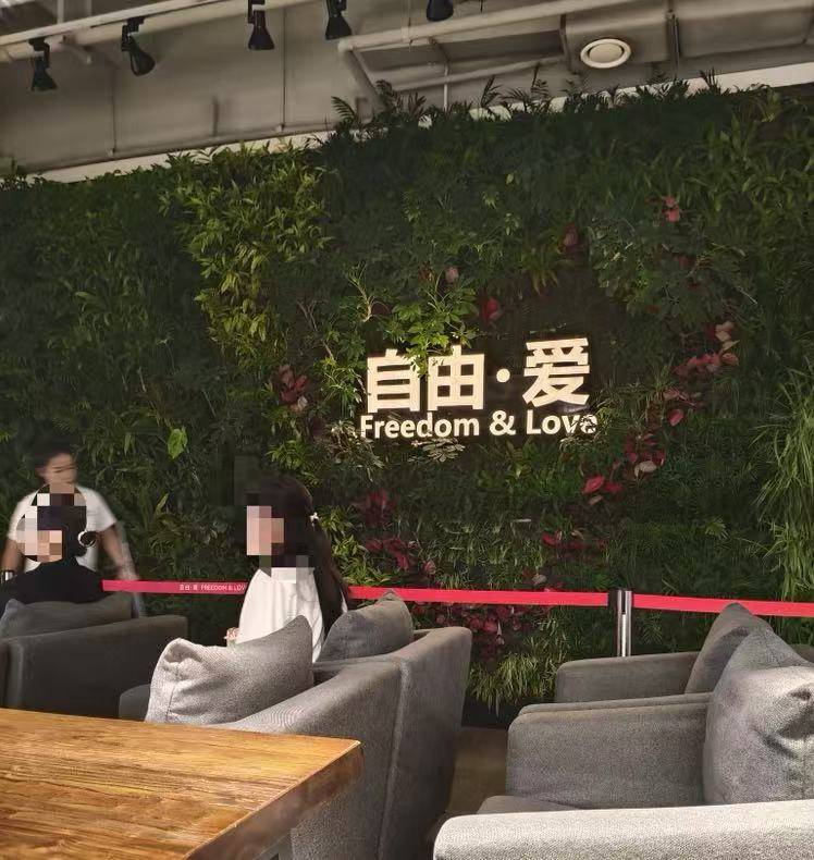 高校老师跨省应聘胖东来收银员<strong></p>
<p>虚拟币产生方法</strong>，现场考算账