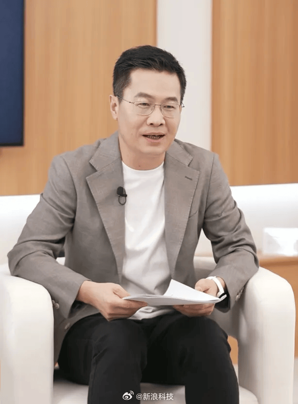 小米17定档9月25日发布<strong></p>
<p>世界最大虚拟币机</strong>,雷军当晚举行《改变》演讲,此前称对标iPhone正面迎战