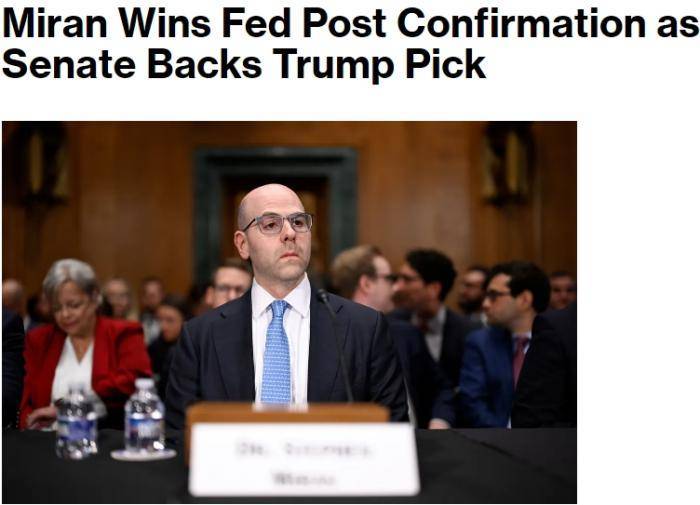 金钟:一旦特朗普掌握了这个“撒手锏”<strong></p>
<p>世界最大虚拟币机</strong>,影响将远超议息会议决策