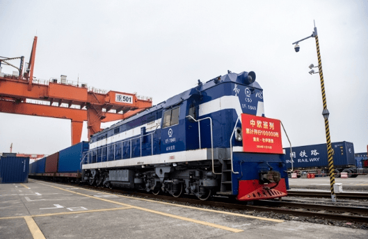 波兰态度又变<strong></p>
<p>世界最大虚拟币机</strong>,中欧班列未恢复,中国货轮将试航北极航道,美国又失去一张重要底牌