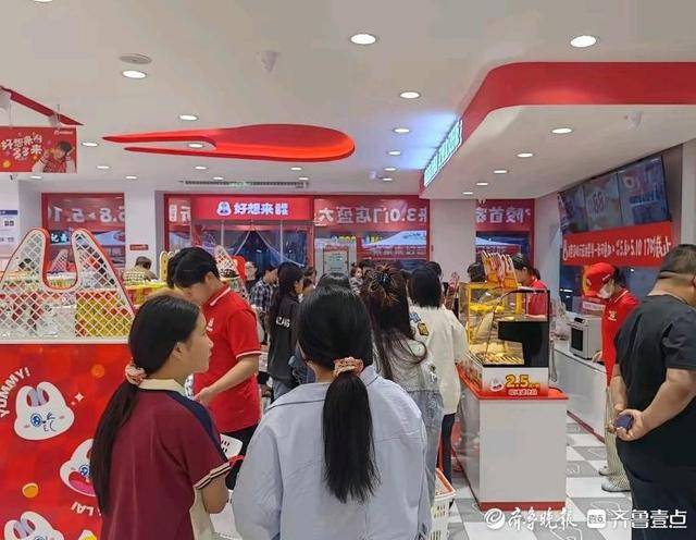 济南多家“好想来”闭店<strong></p>
<p>世界最大虚拟币机</strong>,“万店神话”能否继续