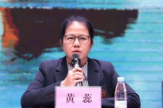 教育局原党委书记<strong></p>
<p>世界最大虚拟币机</strong>，免职3个多月后被查！