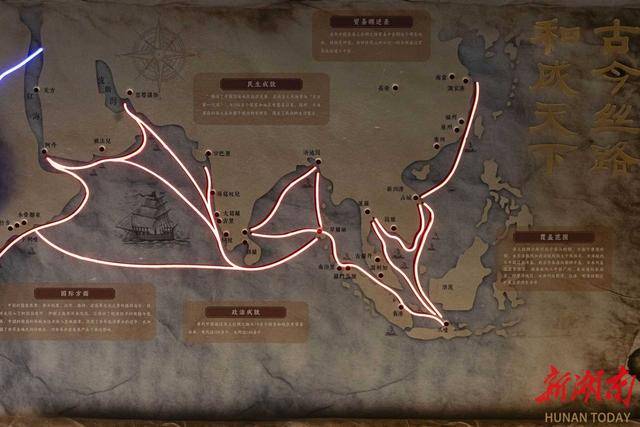 数字之光点亮海丝文明传承路<strong></p>
<p>世界最大虚拟币机</strong>，和成天下助力海丝数字艺术公益展