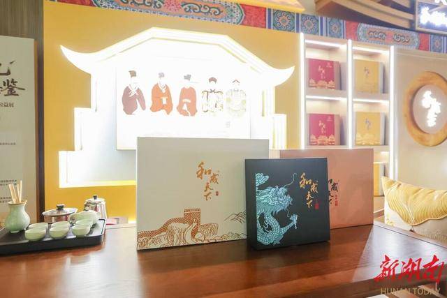 数字之光点亮海丝文明传承路<strong></p>
<p>世界最大虚拟币机</strong>，和成天下助力海丝数字艺术公益展