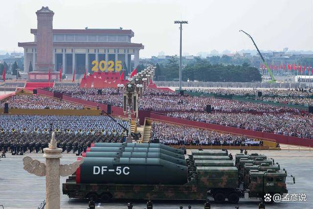 2位解放军高层<strong></p>
<p>世界最大虚拟币机</strong>，分别释放“收台”信号，“台独”已是满盘皆输