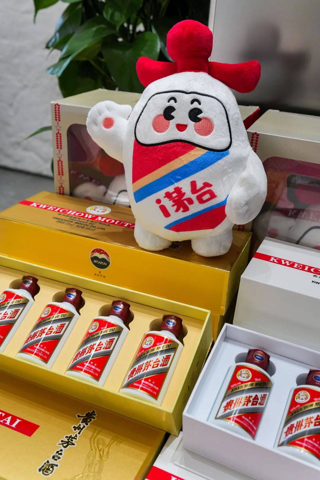 想喝到茅台酒其实并不难<strong></p>
<p>世界最大虚拟币机</strong>!实地探访贵阳专卖店