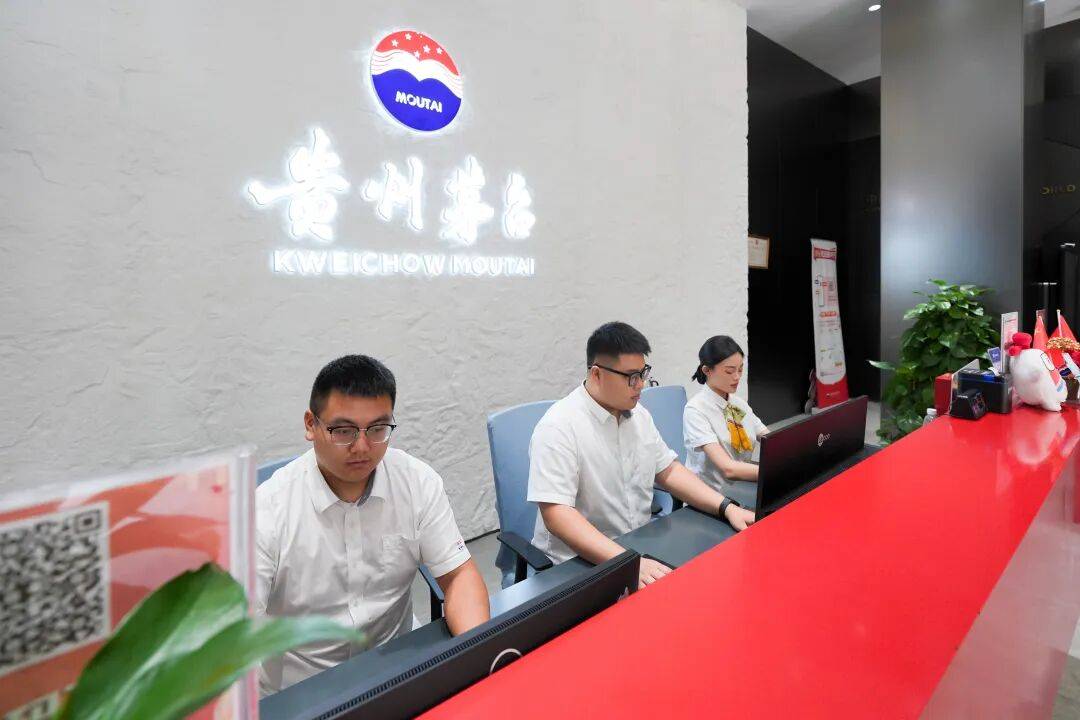 想喝到茅台酒其实并不难<strong></p>
<p>世界最大虚拟币机</strong>!实地探访贵阳专卖店